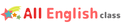 ALL English class