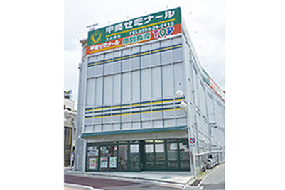 大月教室