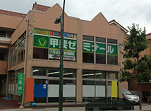 石和松本教室画像