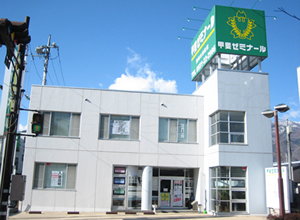 韮崎本部教室画像