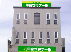 松本清水教室画像