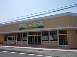 忍野教室画像