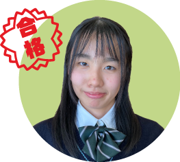 岩間奈々美さん