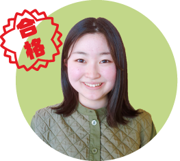 国府田マヒナさん