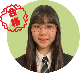 本杉真希さん
