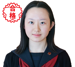 森山有美菜さん